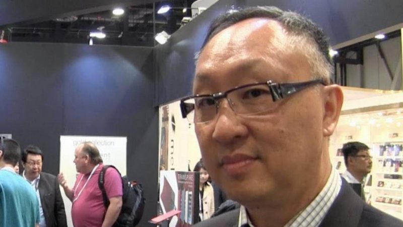 Nanoveu (ASX:NVU) - Executive Chairman & CEO, Alfred Chong