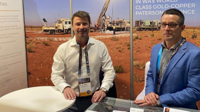 Antipa Minerals (ASX:AZY) -