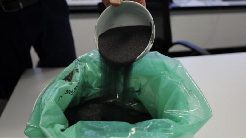 Sovereign Metals (SVM)