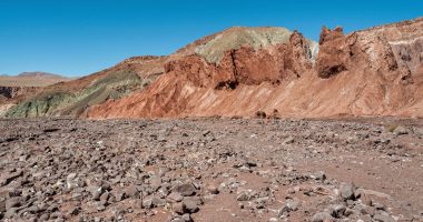 Domyeko Mountains in Chile