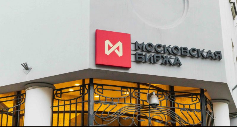 MOEX