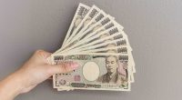 Japanese Yen