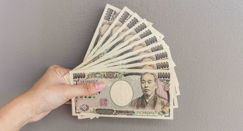 Japanese Yen