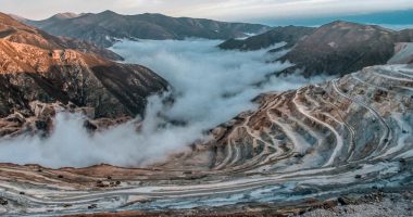 A large mining project helmed by Red Mountain Mining Ltd in Western Australia.