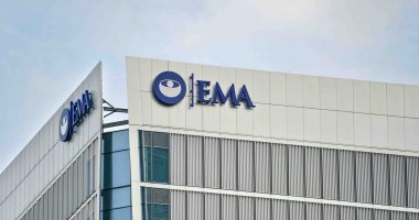 European Medicine Agency headquarters