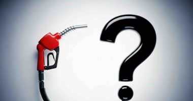 Oil question concept