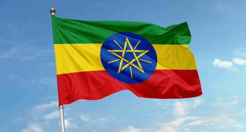 Ethiopian flag
