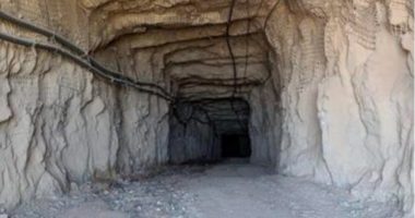 Shafter underground decline.